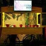 Le Chowk - Satellite - Ahmedabad