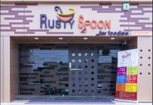 Rusty Spoon - Satellite - Ahmedabad