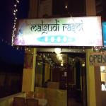 Malgudi Rasoi - Satellite - Ahmedabad