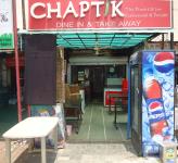 Chaptik - Satellite - Ahmedabad