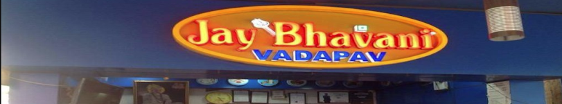 Jay Bhavani Restaurant - Satellite - Ahmedabad