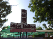 Balaji Garden Restaurant - Satellite - Ahmedabad