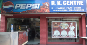 R.K.Centre - Satellite - Ahmedabad
