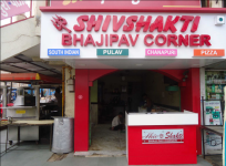 Shiv Shakti Bhaji Pav Corner - Satellite - Ahmedabad