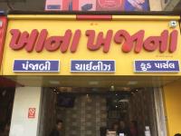 Khana Khazana - Satellite - Ahmedabad