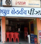 Amul Sandwich Pizza - Satellite - Ahmedabad