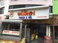 Ambica Dalvada and Khiru - Satellite - Ahmedabad