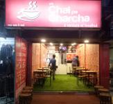 Ab Chai Pe Charcha - Satellite - Ahmedabad