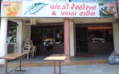 Pandadee Restaurant & Paratha House - Satellite - Ahmedabad