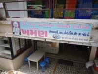 Jay Jalaram Khaman House - Satellite - Ahmedabad