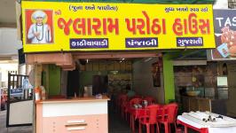 Shree Jalaram Parotha House - Satellite - Ahmedabad