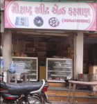 Saurashtra Sweets & Farsan - Satellite - Ahmedabad