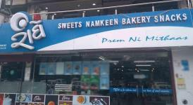 Radhe Snacks - Sector 11 - Ahmedabad