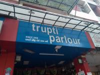 Trupti Ice Cream Parlour - Sector 16 - Ahmedabad