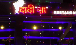 Dadi Sa Restaurant - Sector 16 - Ahmedabad