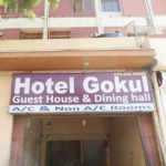 Hotel Gokul - Sector 16 - Ahmedabad