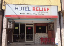 Hotel Relief - Sector 16 - Ahmedabad