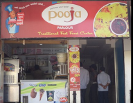 Pooja Parlour - Sector 21 - Ahmedabad
