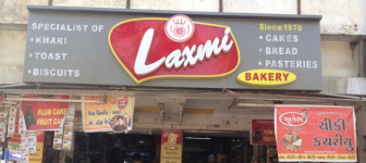 Laxmi Bakery - Sector 21 - Ahmedabad