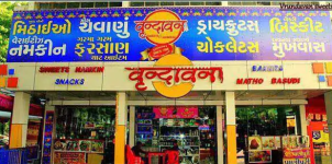 Vrundavan Sweets and Namkeen - Sector 21 - Ahmedabad