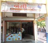 Bansi Sweet Mart - Sector 21 - Ahmedabad