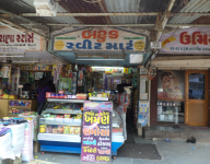 Batuk Sweet Mart - Sector 21 - Ahmedabad