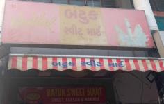 Batuk Sweet Mart - Sector 6 - Ahmedabad