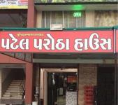 Shri Shakti Parotha Centre - Shahibaug - Ahmedabad