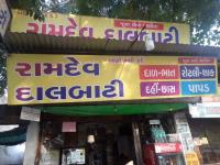 Ramdev Bhojnalaya - Shahibaug - Ahmedabad