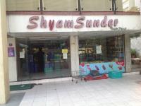 Shyam Sundar Taste Point - Shahibaug - Ahmedabad