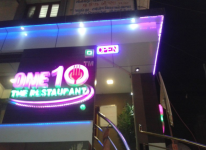 One10 The Restaurant - Sola - Ahmedabad