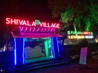Shivala Village - Sola - Ahmedabad