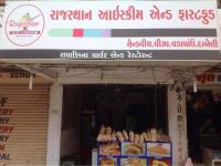 Rajasthan Ice Cream - Sola - Ahmedabad