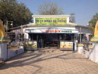 Krishna Kunj - Sola - Ahmedabad