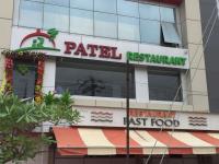 Patel Fast Food & Restaurant - Sola - Ahmedabad