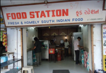 Food Station - Thaltej - Ahmedabad