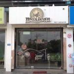 Just Mexican - Thaltej - Ahmedabad