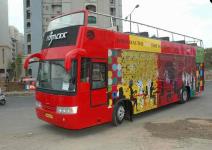 Hijackk - Thaltej - Ahmedabad