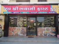 Jay Shree Bhavani Fast Food - Thaltej - Ahmedabad