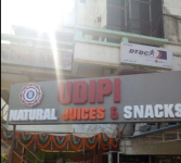 Udipi Restaurant - Thaltej - Ahmedabad