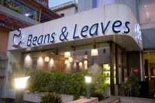 Beans & Leaves - Vasna - Ahmedabad