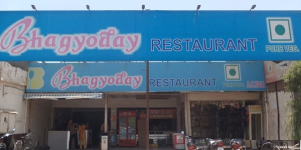 Bhagyoday - Vasna - Ahmedabad