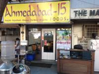 Ahmedabad - 15 - Vastrapur - Ahmedabad