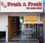 Fresh n Fresh - Vastrapur - Ahmedabad