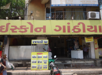 Iscon Ganthiya - Vastrapur - Ahmedabad