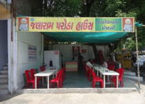 Jay Jalaram Parotha House - Vastrapur - Ahmedabad
