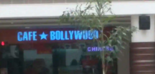 Cafe Bollywood - Vastrapur - Ahmedabad