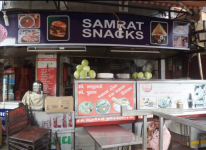 Samrat Snacks Parlour - Vastrapur - Ahmedabad