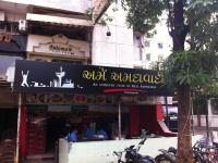 Ame Amdavadi - Vastrapur - Ahmedabad
