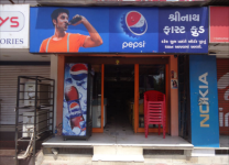 Shreenath Fast Food - Vastrapur - Ahmedabad